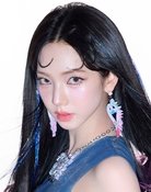 카리나