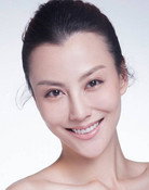 江易珈