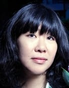 Banana Yoshimoto