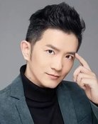 Yang Zhe