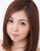 三条加奈子