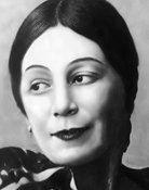 Елена Грановская