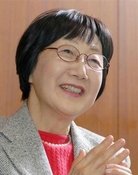 夏樹静子