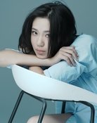 Angel Lu