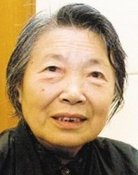 Weijie Lan