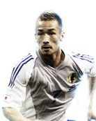 나카타 히데토시