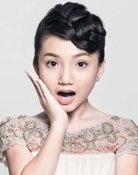 Crystal Lee Hing-Hau