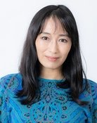 里見瑤子