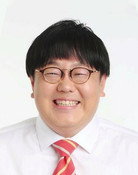関太