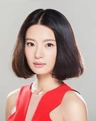 Dai Lu