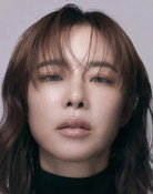 คริส หอวัง