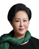 Siqin Gaowa