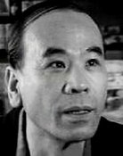Kenzô Tabu