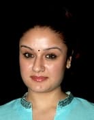Largescale poster for Sonia Agarwal