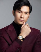 Nhan Phúc Vinh