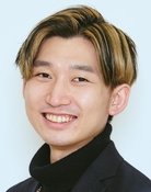 三浦駆