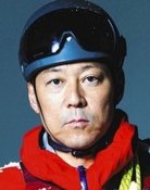 Koji Higashino