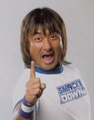 Shoichi Funaki