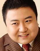 Yang Song