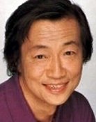Kaneto Shiozawa