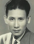 Lee Tit