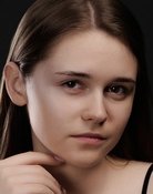 Алёна Моисеева
