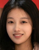 Jin Wan Yue