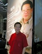 Xiao Feng