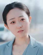 宋婉郡