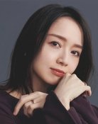Emiri Miyamoto