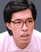 Law Ching-Ho