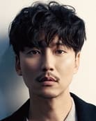 Grootschalige poster van Kim Nam-gil