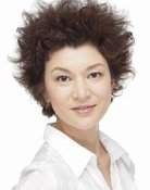 Anna Nakagawa