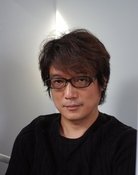 八木毅