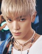 태용
