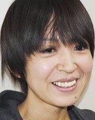 石上加奈子