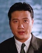Alex Man Chi-Leung