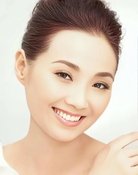 Maple Hui Chau-Yi