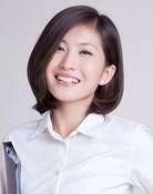 Ping An