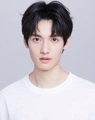 王珏玺