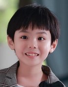 Wei Zhi Hao