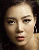 Thanh Hương