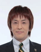 堀内健