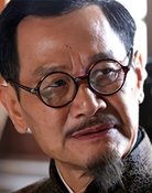 Youxi Wu