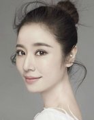 Grootschalige poster van Ruby Lin