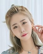 Largescale poster for Min Jung