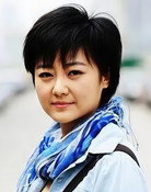 盖然