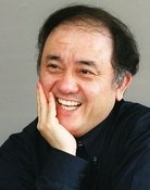 野沢尚