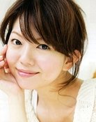 Yui Makino
