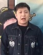 Liu Sa